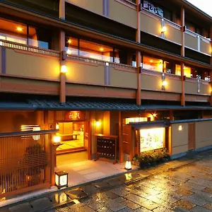 Kyoto Arashiyama Onsen Ryokan Hanaikada 4* 京都