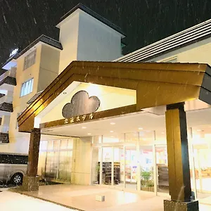 3* 传统日式旅馆 北海酒店